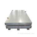 Piatto in acciaio zincato a freddo GB standard da 1,5 mm